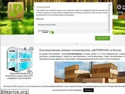 Sites similar to les-plaza.ru