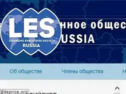 Sites similar to les-russia.org