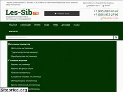 Sites similar to les-sib.ru