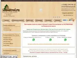Sites similar to les-stroi.ru