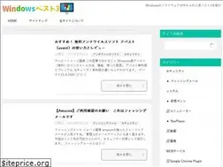 Sites similar to les2.net