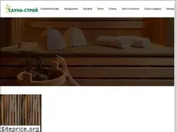 Sites similar to les22.ru