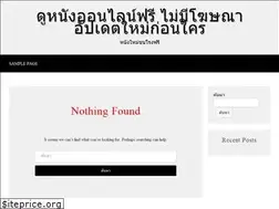 Sites similar to les3ptitscochons.com
