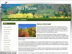Sites similar to lesa-rossii.ru