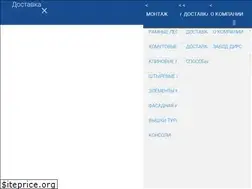 Sites similar to lesa-s.ru