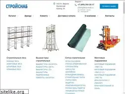 Sites similar to lesa-snab.ru
