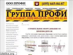 Sites similar to lesa5451348.ru