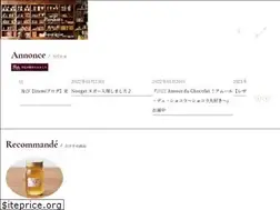Sites similar to lesabeilles-minamiaoyama.jp