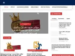 Sites similar to lesalarie.ma