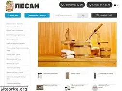 Sites similar to lesan.ru