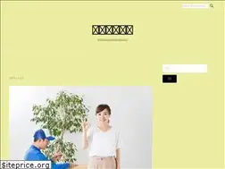Sites similar to lesanarchistes.org