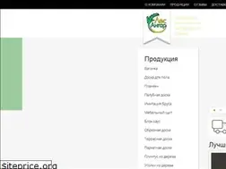 Sites similar to lesangar.ru