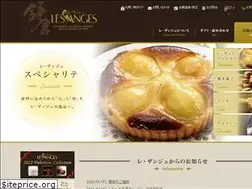 Sites similar to lesanges.co.jp