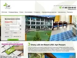 Sites similar to lesartresort.ru