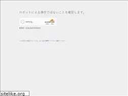 Sites similar to lesbonbon.net