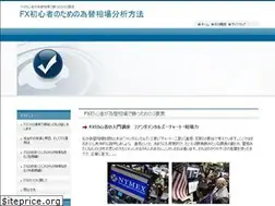 Sites similar to lescaphandre-lefilm.com