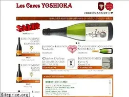 Sites similar to lescavesyoshioka.com