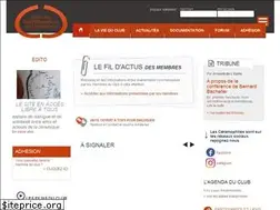 Sites similar to lesceramophiles.org
