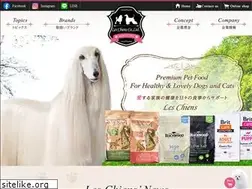 Sites similar to leschiens.co.jp