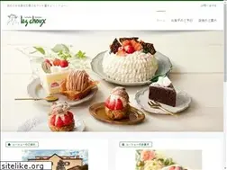Sites similar to leschoux.co.jp