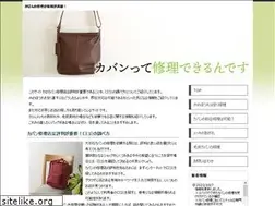 Sites similar to lescostes.net