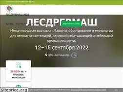 Sites similar to lesdrevmash-expo.ru