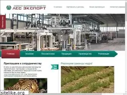 Sites similar to lesexport.com