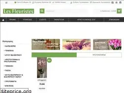 Sites similar to lesfleuristes.gr