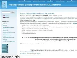 Sites similar to lesgaft-notes.spb.ru