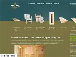 Sites similar to lesgrad.ru