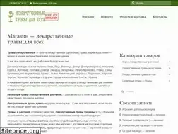 Sites similar to lesha.pp.ua