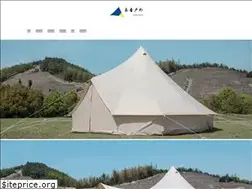 Sites similar to leshadetent.com