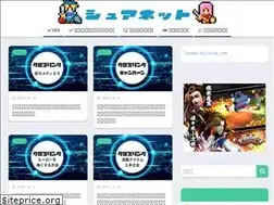 Sites similar to leshure.net