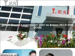 Sites similar to lesi-bg.com