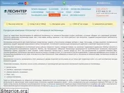 Sites similar to lesinter.ru