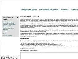 Sites similar to lesis.ru