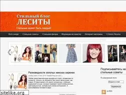 Sites similar to lesita.com.ua