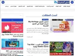 Sites similar to lesite24.com