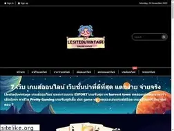 Sites similar to lesiteduvintage.com