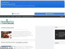 Sites similar to lesjoyauxdesherazade.com