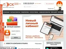 Sites similar to lesk.ru