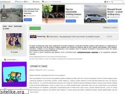 Sites similar to leskey.ru