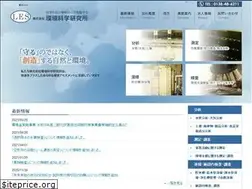 Sites similar to leskk.co.jp