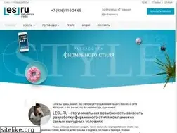 Sites similar to lesl.ru