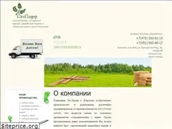 Sites similar to leslidervrn.ru