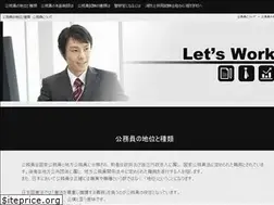 Sites similar to leslivresdelie.org