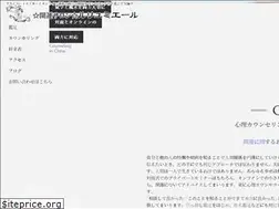 Sites similar to leslumiere.com