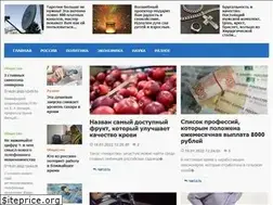 Sites similar to lesmi.ru
