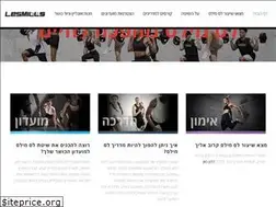 Sites similar to lesmills.co.il