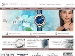 Sites similar to lesmontres.ru